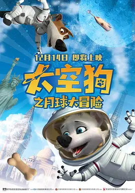 最近免费中文视频2018